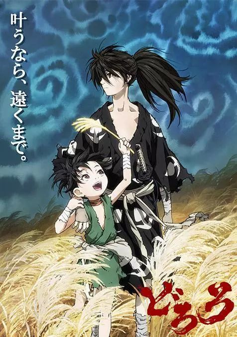 豆瓣9.3！怎麼吹爆這部年近60的「返祖動漫」？ 