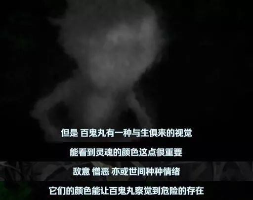 豆瓣9.3！怎麼吹爆這部年近60的「返祖動漫」？ 