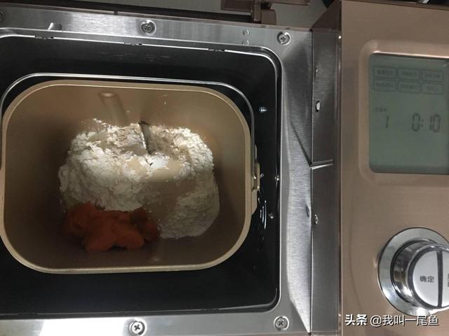這個麵食鬆軟養胃，每次一出鍋，女兒連吃三個也不過癮