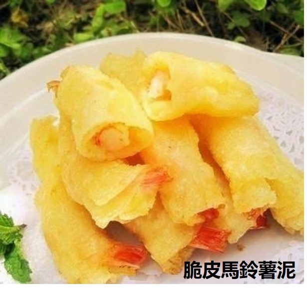 15個馬鈴薯的做法，無論是小吃還是菜肴，都好吃的不得了！重點是，每一款都超簡單啊！ 