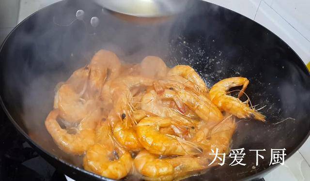 大蝦又出新吃法，教你簡單一做，比清蒸紅燒還好吃，全家都搶著吃