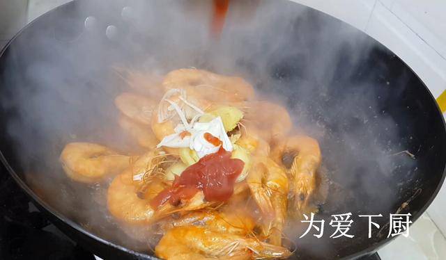 大蝦又出新吃法，教你簡單一做，比清蒸紅燒還好吃，全家都搶著吃