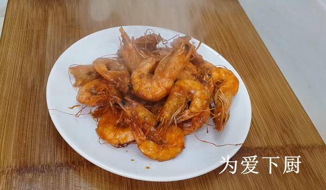 大蝦又出新吃法，教你簡單一做，比清蒸紅燒還好吃，全家都搶著吃