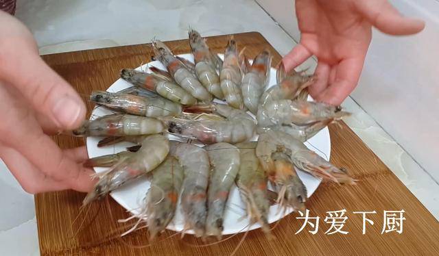 大蝦又出新吃法，教你簡單一做，比清蒸紅燒還好吃，全家都搶著吃