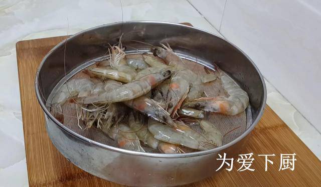 大蝦又出新吃法，教你簡單一做，比清蒸紅燒還好吃，全家都搶著吃