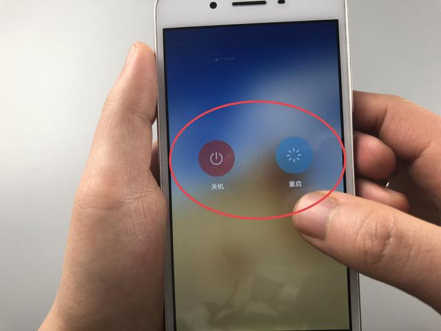 手機關機和重啟區有什麼不同？今天終於明白了，以後別再錯了