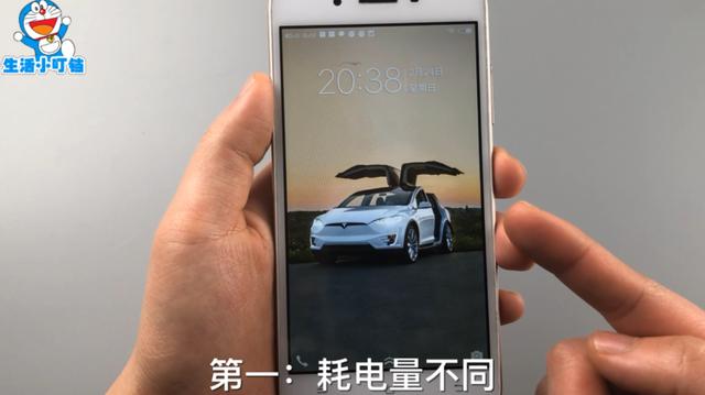 手機關機和重啟區有什麼不同？今天終於明白了，以後別再錯了