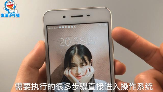 手機關機和重啟區有什麼不同？今天終於明白了，以後別再錯了