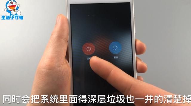 手機關機和重啟區有什麼不同？今天終於明白了，以後別再錯了