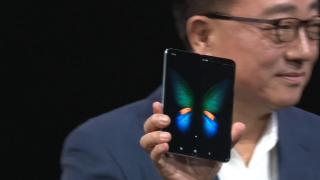Samsung Galaxy Fold release date, news and features