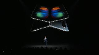 Samsung Galaxy Fold release date, news and features