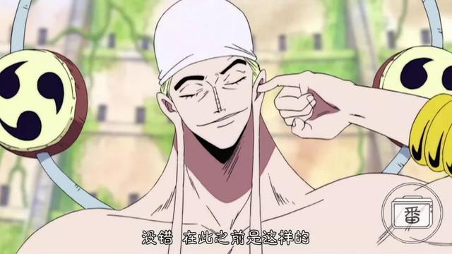 海賊王：橫掃天下卻單單怕路飛的艾尼路，其實力到底處於什麼水平