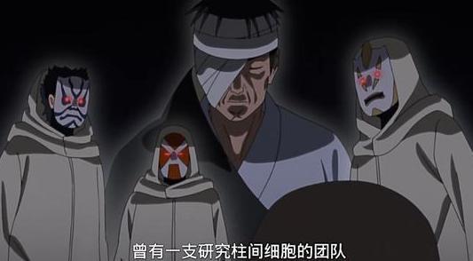 火影：能與三代抗衡卻被佐助秒殺，團藏的戰力到底是什麼水平 ？