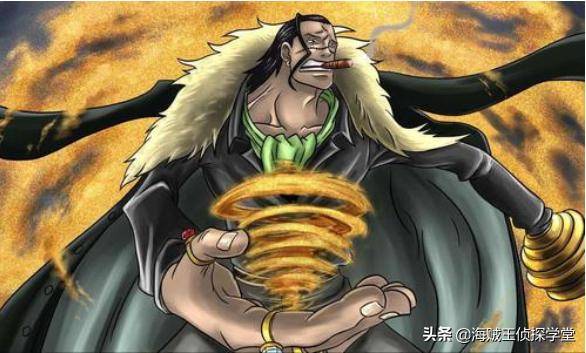 海賊王：別看有的人表面上是個海賊，背地裡卻是個十足的奸商！