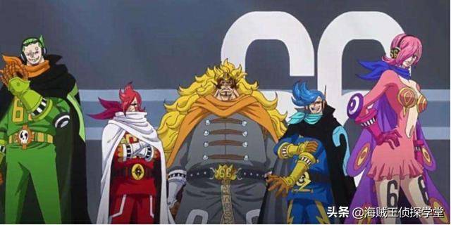 海賊王：別看有的人表面上是個海賊，背地裡卻是個十足的奸商！