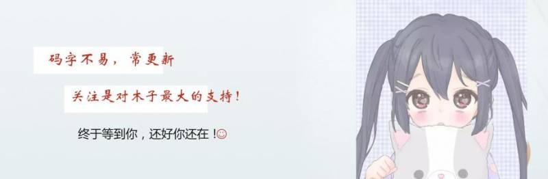 海賊王：曾拒絕上路飛船的4個人，1個成為一國之主，1個被嚇哭