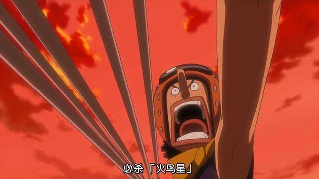 海賊王：尾田獨愛火焰，半數以上草帽海賊團成員擁有火焰招式！