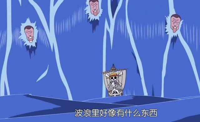海賊王中最神奇的幾種動物，其中一個竟然還可以做成汽車發動機！