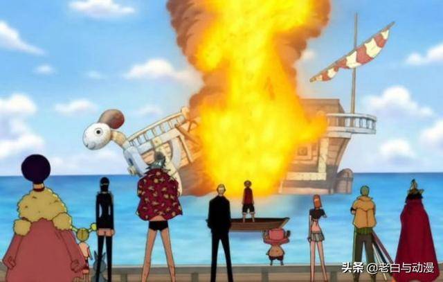 海賊王874集：貝基與愛船訣別，感謝你諾斯特拉.卡斯楚號！
