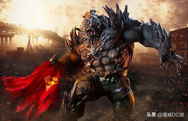 DC反派：超人的噩夢！終極殺戮機器——毀滅日