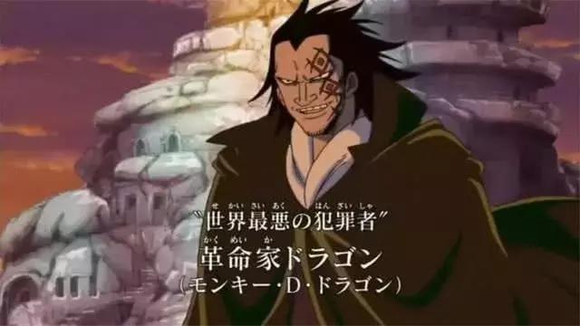 海賊王：路飛的父親是龍，爺爺是卡普，舅舅的身份也被曝光！