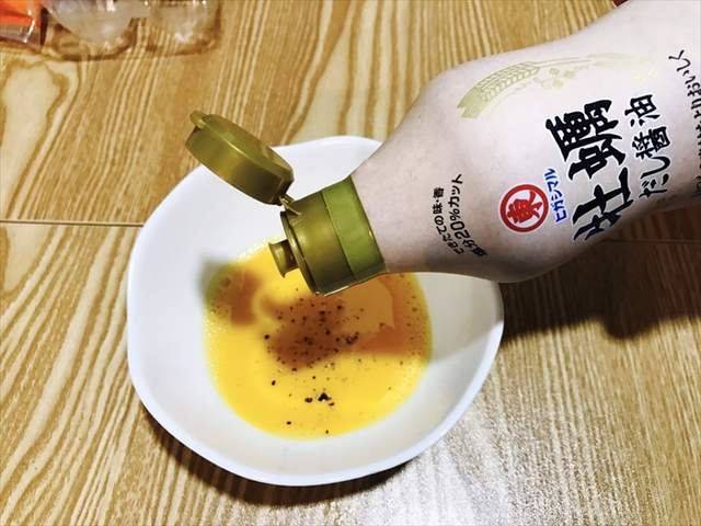 想吃披薩但又不想碰澱粉，《荷包蛋披薩》是最的好選擇