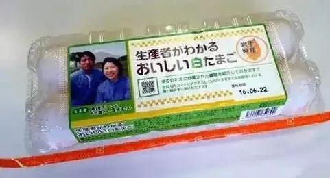 日本人憑什麼就敢生吃雞蛋？原來這就是真相！