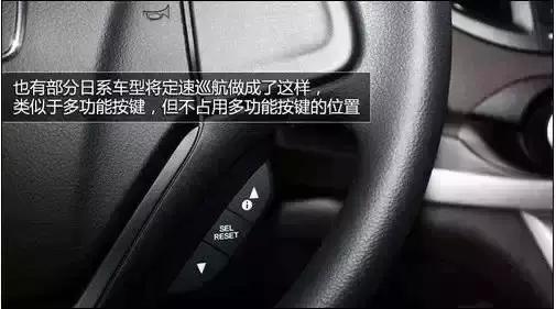 7 步搞懂汽車各種按鈕 ，讓菜鳥不再暈菜。