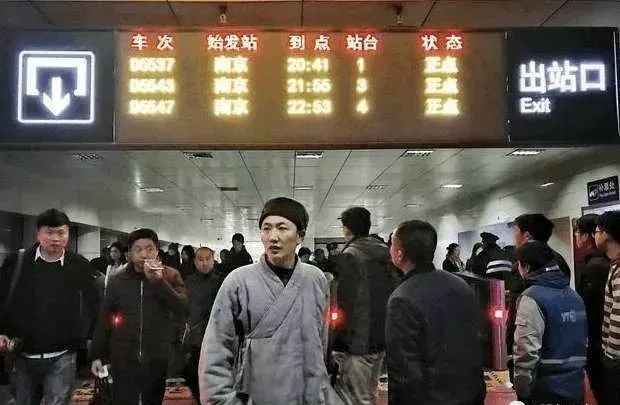 花和尚8年帶女人「生下200個孩子」　真相曝光被網讚：真正的菩薩！