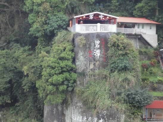碧潭鬼屋50年「太白樓」遭拆除！品估人員：「屋內景象」真的太可思議了...