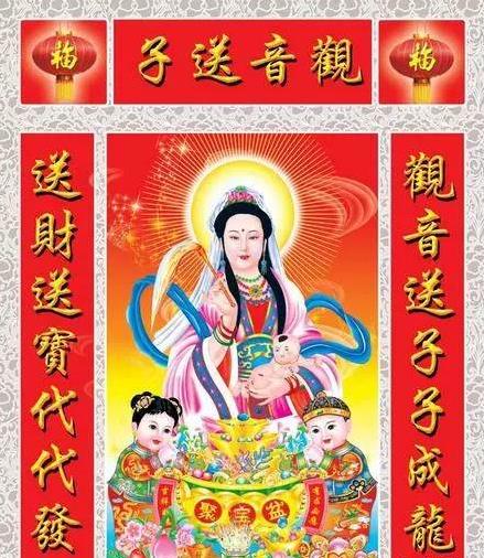 你有兒子嗎 ？今天是【兒 子 日 】,送給你的兒子 ,保佑兒子非富即貴有錢花