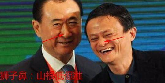 鼻樑上這3個特徵，是「隱藏富翁」的象徵，遇見了可千萬不要得罪