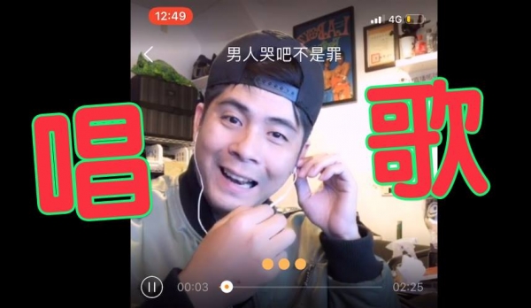 我姓「俗」啦！他對嘴演繹「超好笑客服對話」完全雞同鴨講！網笑推：法拉利姊版笑慘！