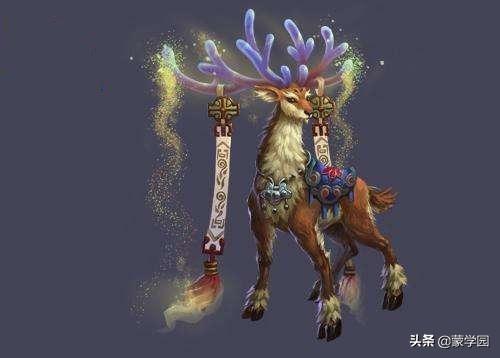 十二星座守護神獸，最富王者氣質的是獅子座守護神獸，那你的呢？