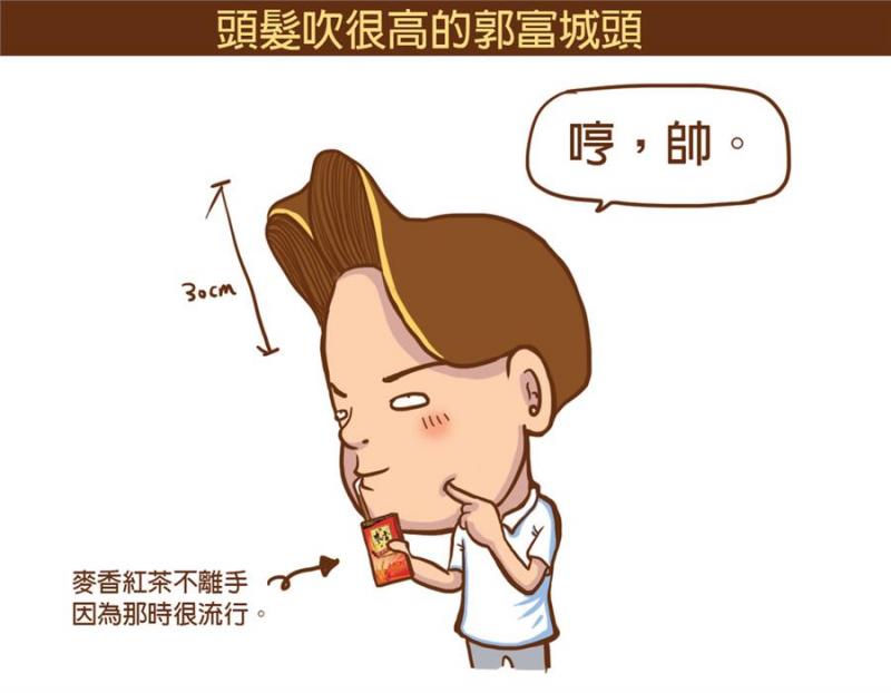 以前高中生VS現在高中生，每一張都中肯到害人狂笑到直不起腰啊