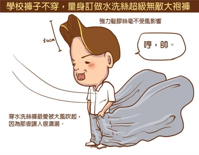 以前高中生VS現在高中生，每一張都中肯到害人狂笑到直不起腰啊