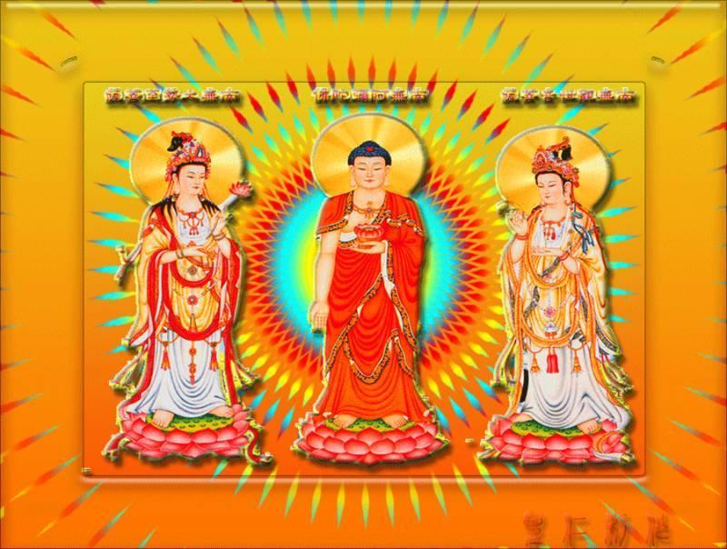 恭喜您，您真幸運，一大清早您就見佛了！請接福 