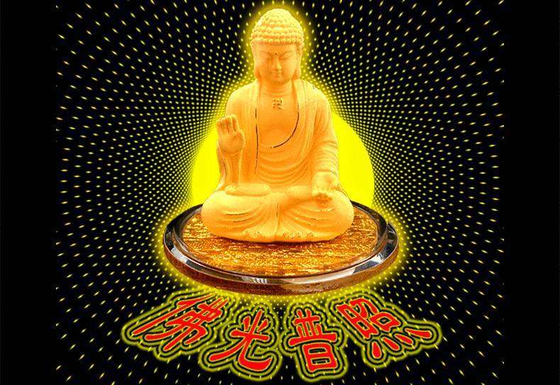 恭喜您，您真幸運，一大清早您就見佛了！請接福 