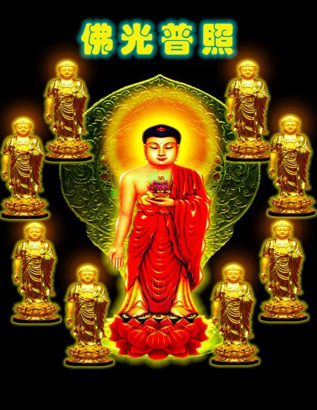 恭喜您，您真幸運，一大清早您就見佛了！請接福 