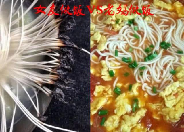 女友下廚VS老媽下廚，沒有對比就沒有傷害，鄉民:已哭，根本我女友!
