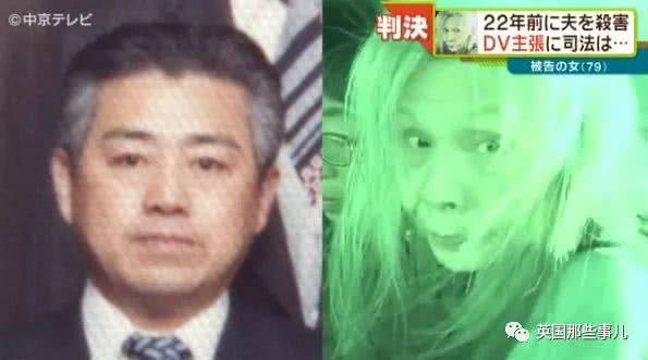 老婦殺死家暴丈夫後藏屍家中20年，如今為保護兒子選擇向警方自首！