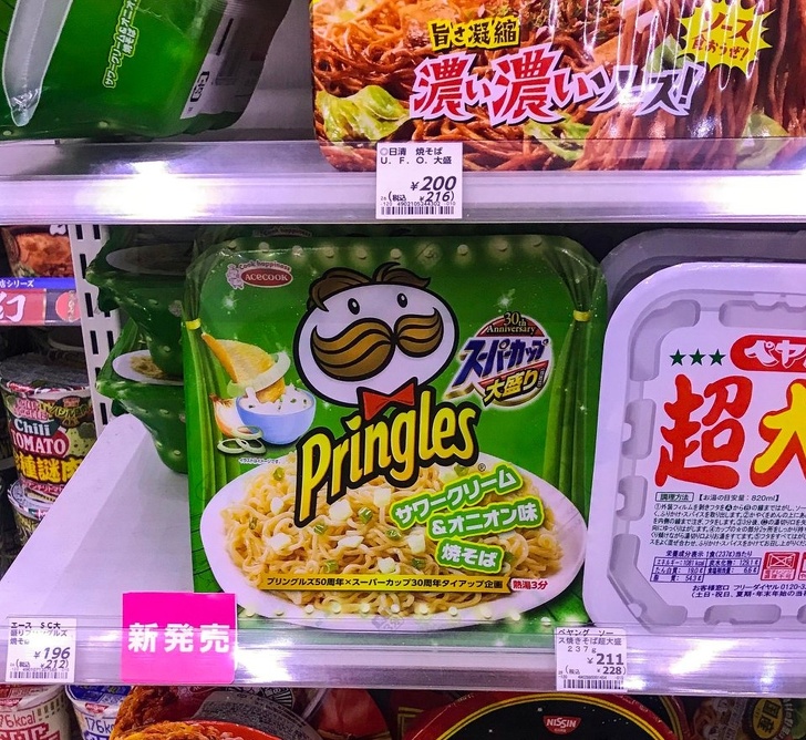 貼心到太誇張！23個「讓你想立馬移民日本」的生活小物　「一次性口紅」隨時補色不佔空間 