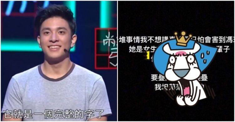 原住民加分有多屌？鄉民精闢解析「魯蛇→人生勝利組」！小石原分數曝光...網：扯爆！