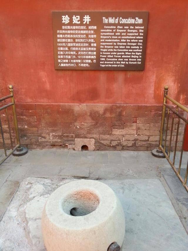 電視劇的冷宮小兒科，歷代的冷宮才要人命！明代的廢妃竟被發配到「夾縫中」哀號