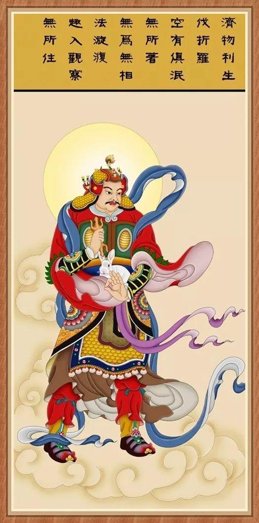 十二生肖有十二位護法菩薩（為自己和家人轉一次！）