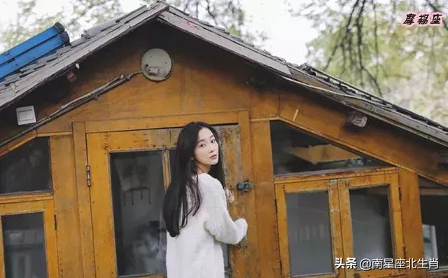 十二星座，對愛情最堅定的五個星座男