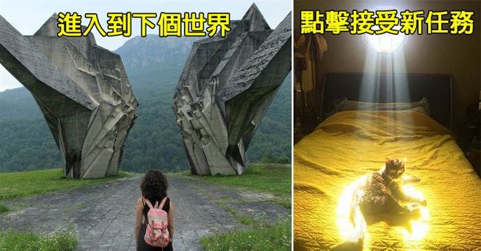 33張完全沒PS過的照片證明「我們其實全都被困在電玩世界中」。