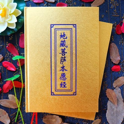這種情況下，風水做的再好也容易失敗！