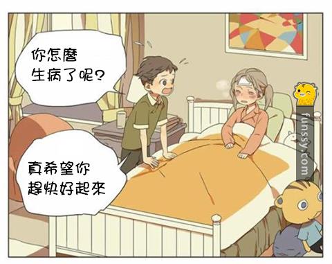 這個超可愛的漫畫讓大家馬上看懂「藥吃下去後是如何打敗病毒」的超帥氣過程