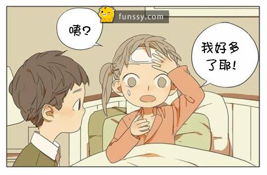 這個超可愛的漫畫讓大家馬上看懂「藥吃下去後是如何打敗病毒」的超帥氣過程